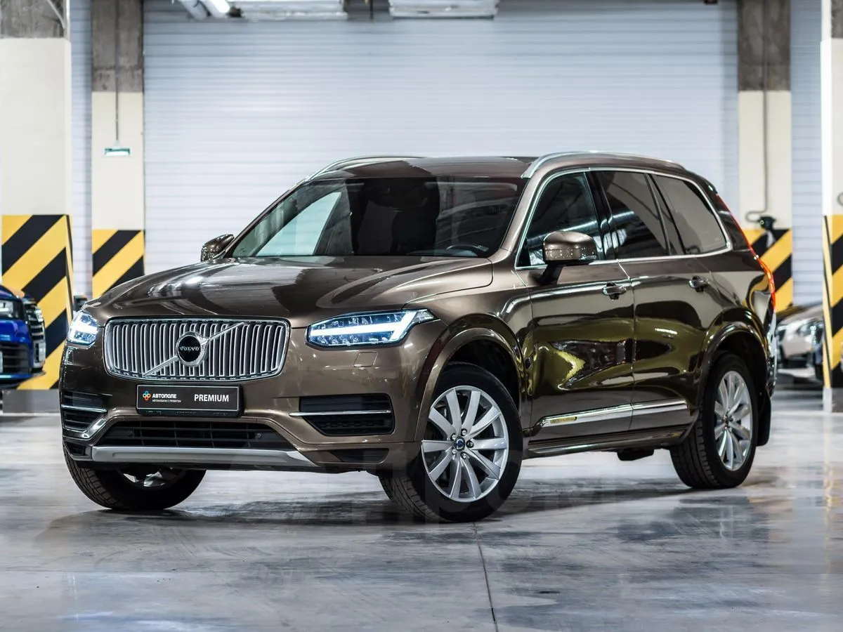 Volvo XC90 Image 1