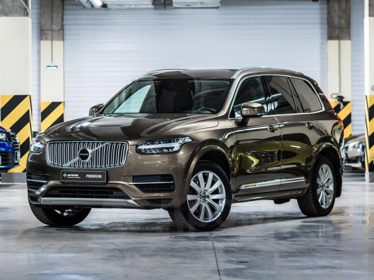 Volvo XC90 Image 2